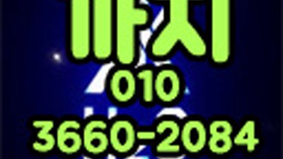 강남H2O나이트 과거, 현재, 그리고 미래